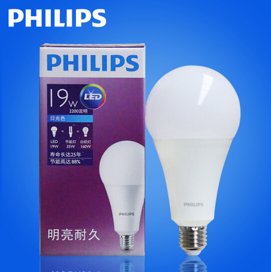 飛利浦/PHILIPS LED Bulb大球膽 E27 19W 6500K