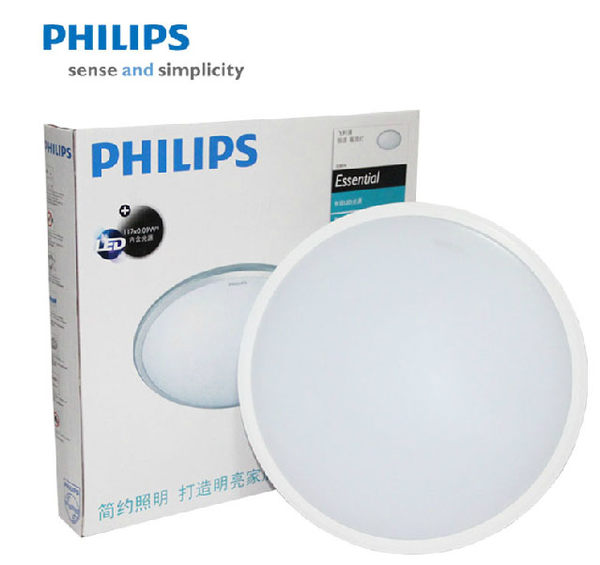 飛利浦PHILIPS簡潔超薄LED燈天花燈31815/31825