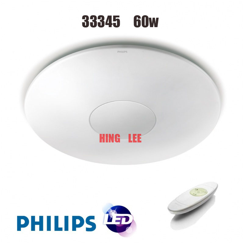 飛利浦/PHILIPS Smart 搖控LED吸頂燈33345/60W(附搖控)
