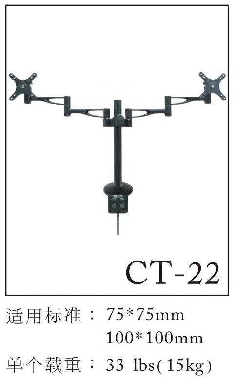 CT-22