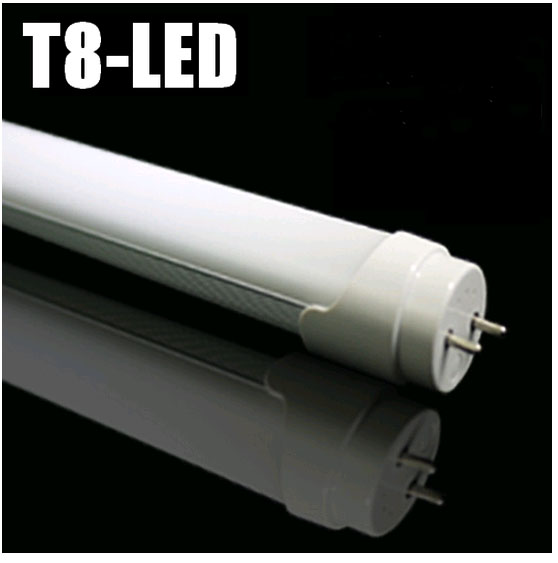 LED光管T-8