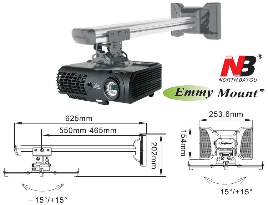 M5-600專業投影機架